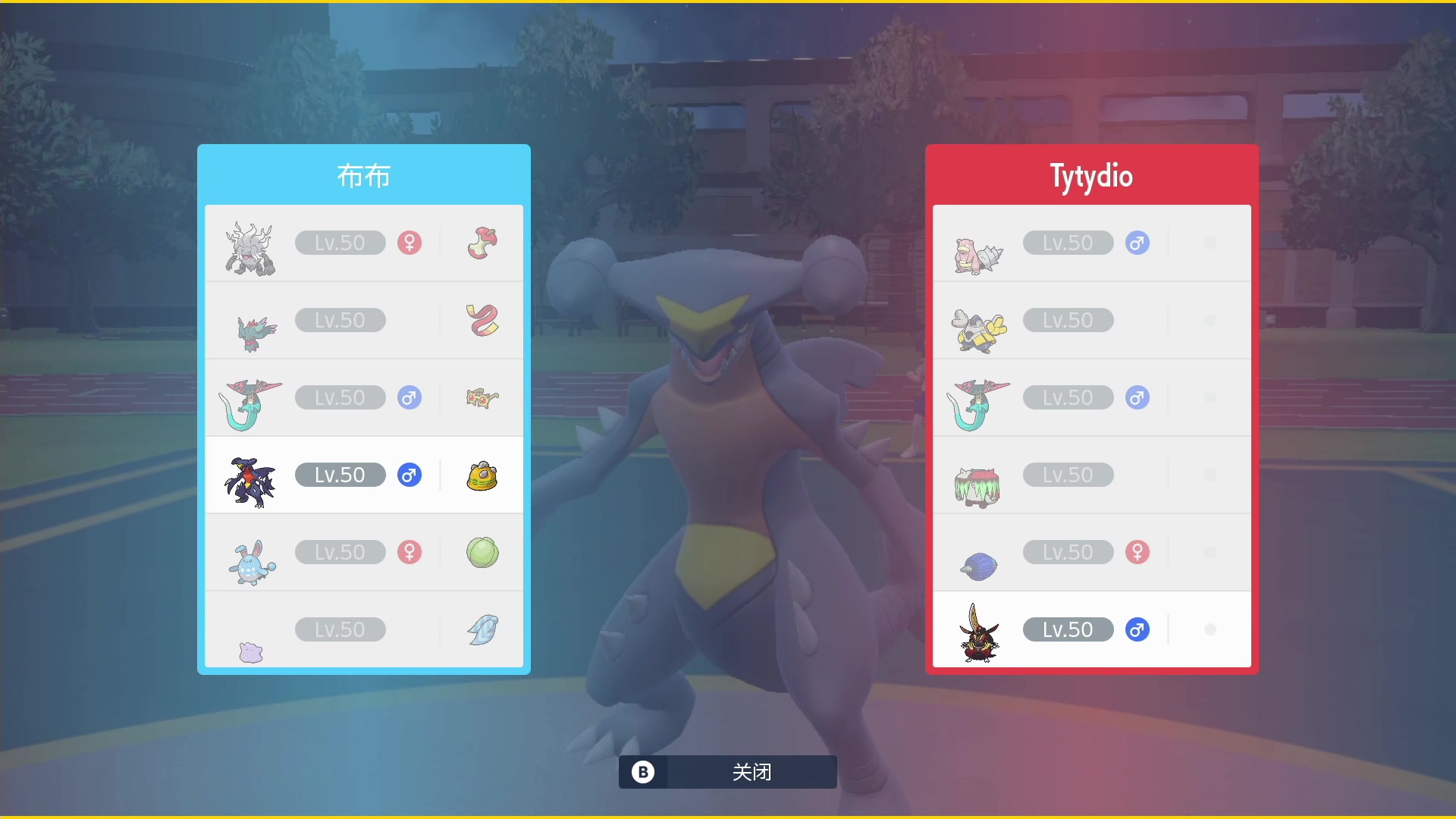 【2023-02-18 04点场】KazeLink：主播开发游戏去了 随缘开播