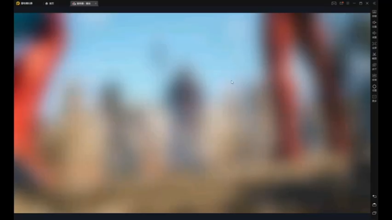 desktop 2023-02-03 10-10-18