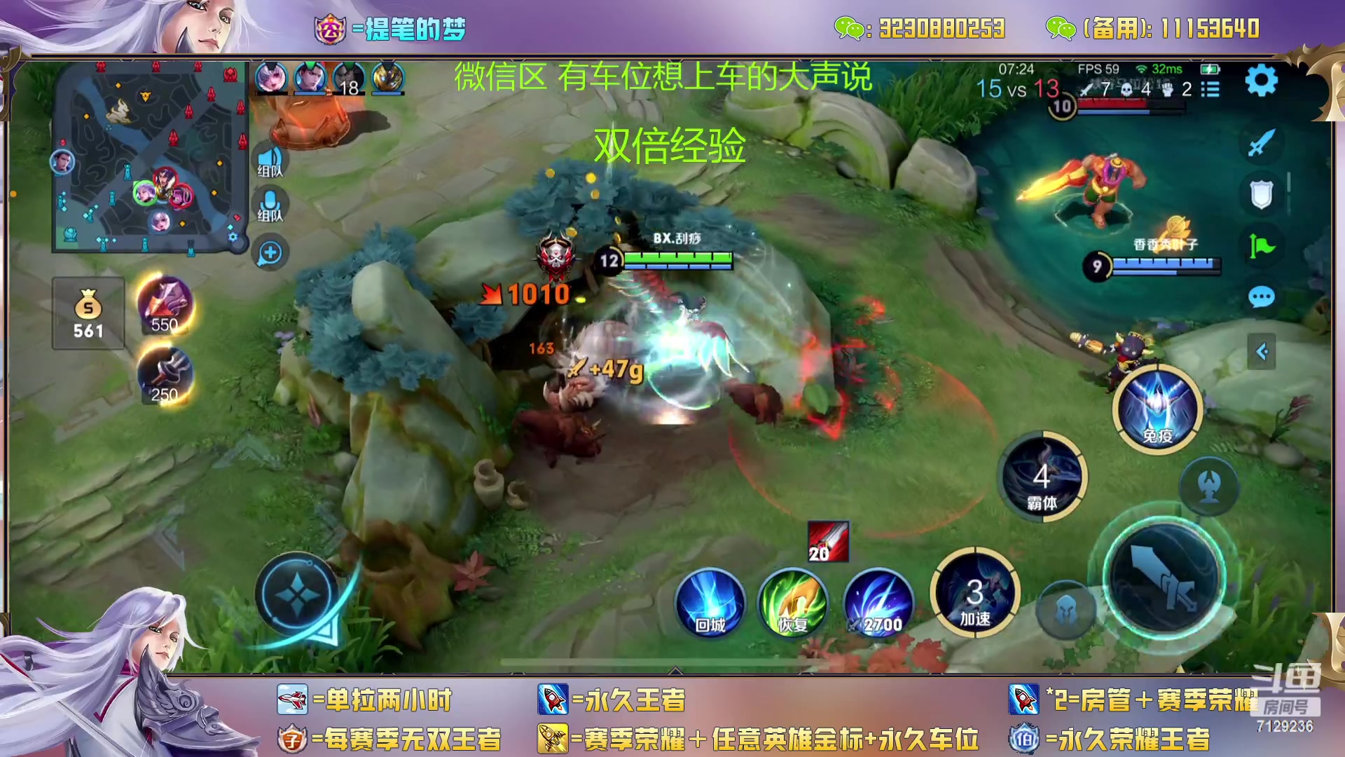 【2023-02-18 14点场】HK提笔：双国一带粉，五排连胜