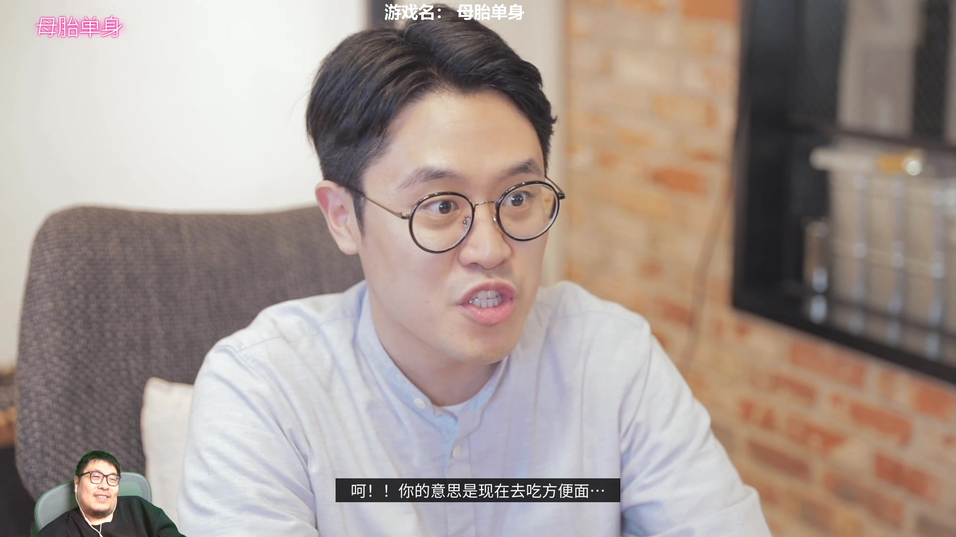 【2023-02-18 00点场】王师傅精益求精：今天有各种游戏玩儿~