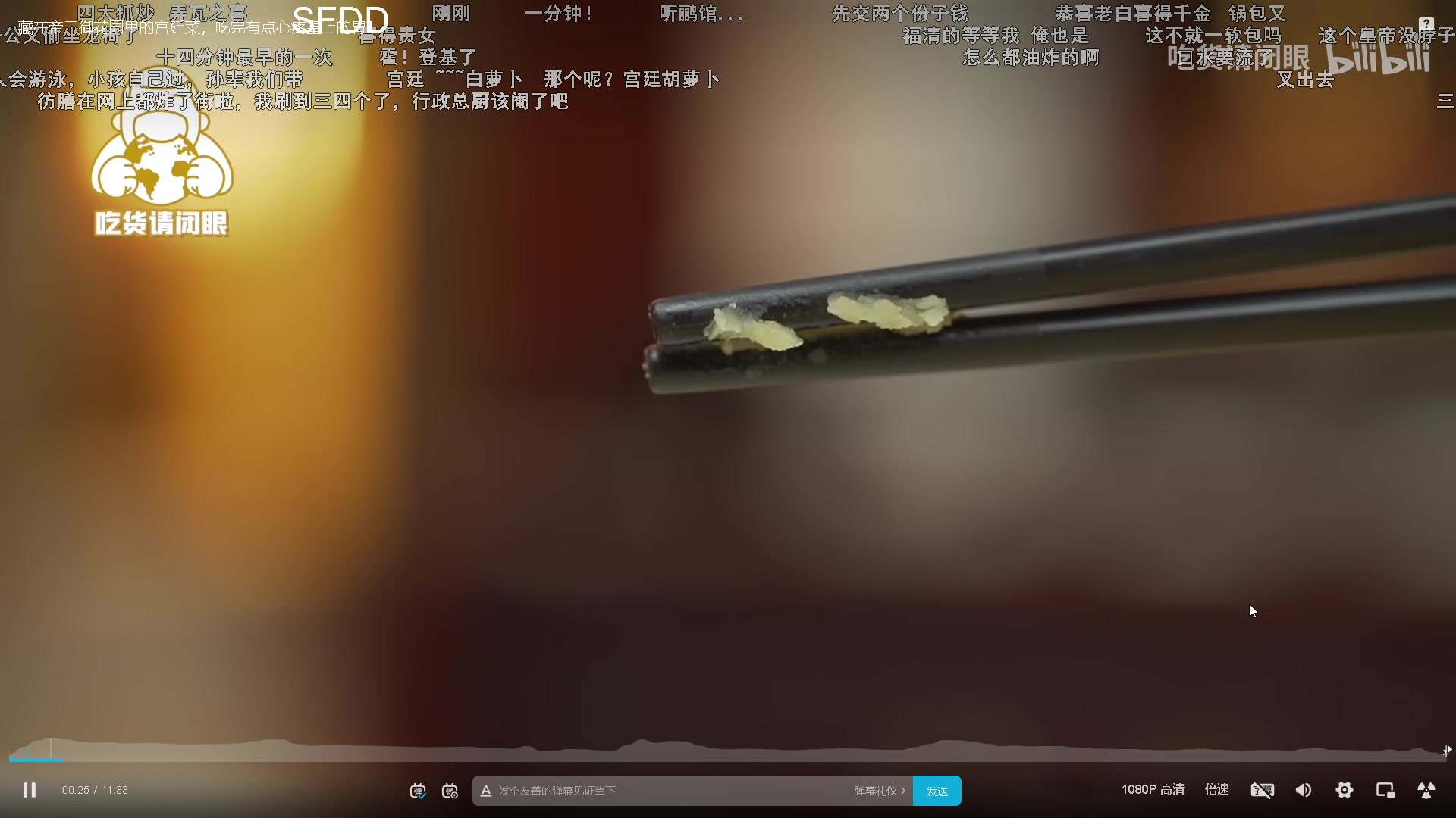 【2023-02-18 05点场】Cnzlike：顶尖源氏已到宗师1 新赛季新版本源氏！