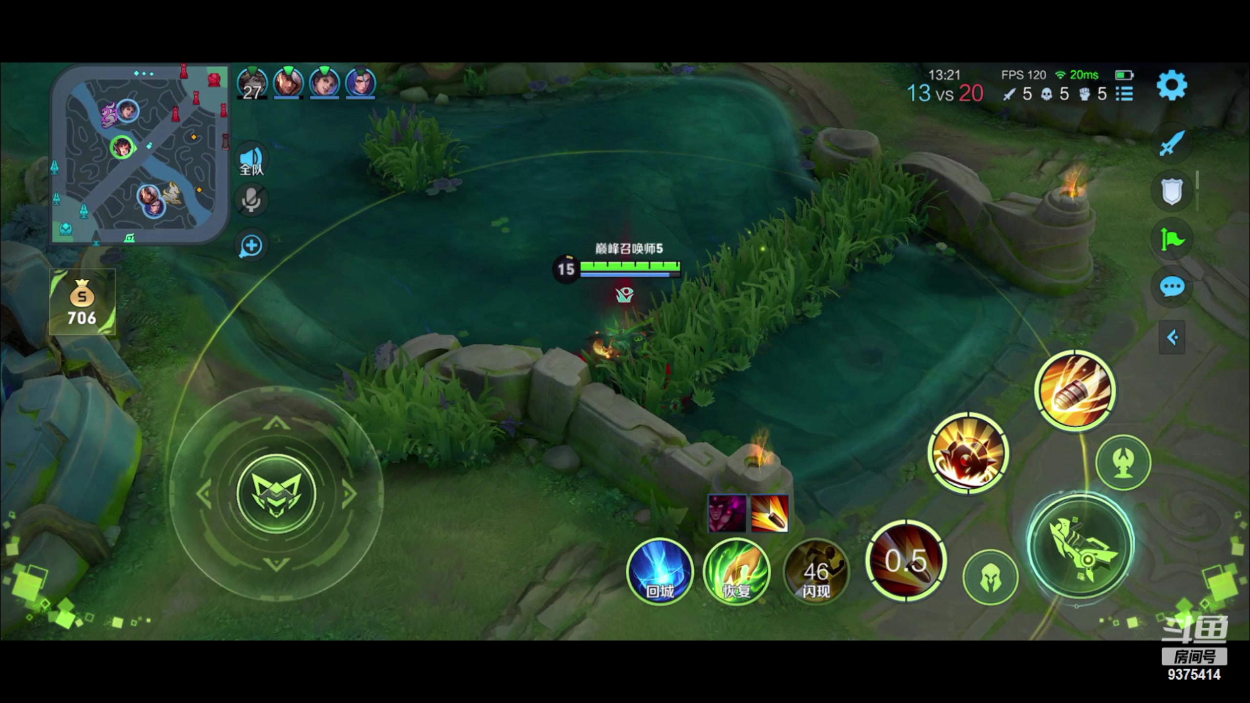 【2023-02-18 21点场】昧昧不是妹妹：沉稳认真专注