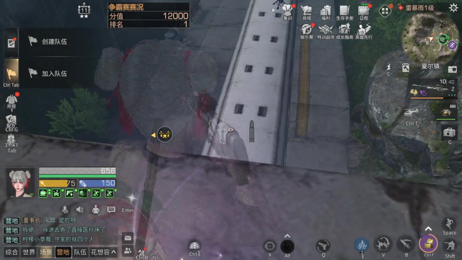 【2023-02-18 18点场】中华田园冯太极：一天5庄活攻略，有问必答