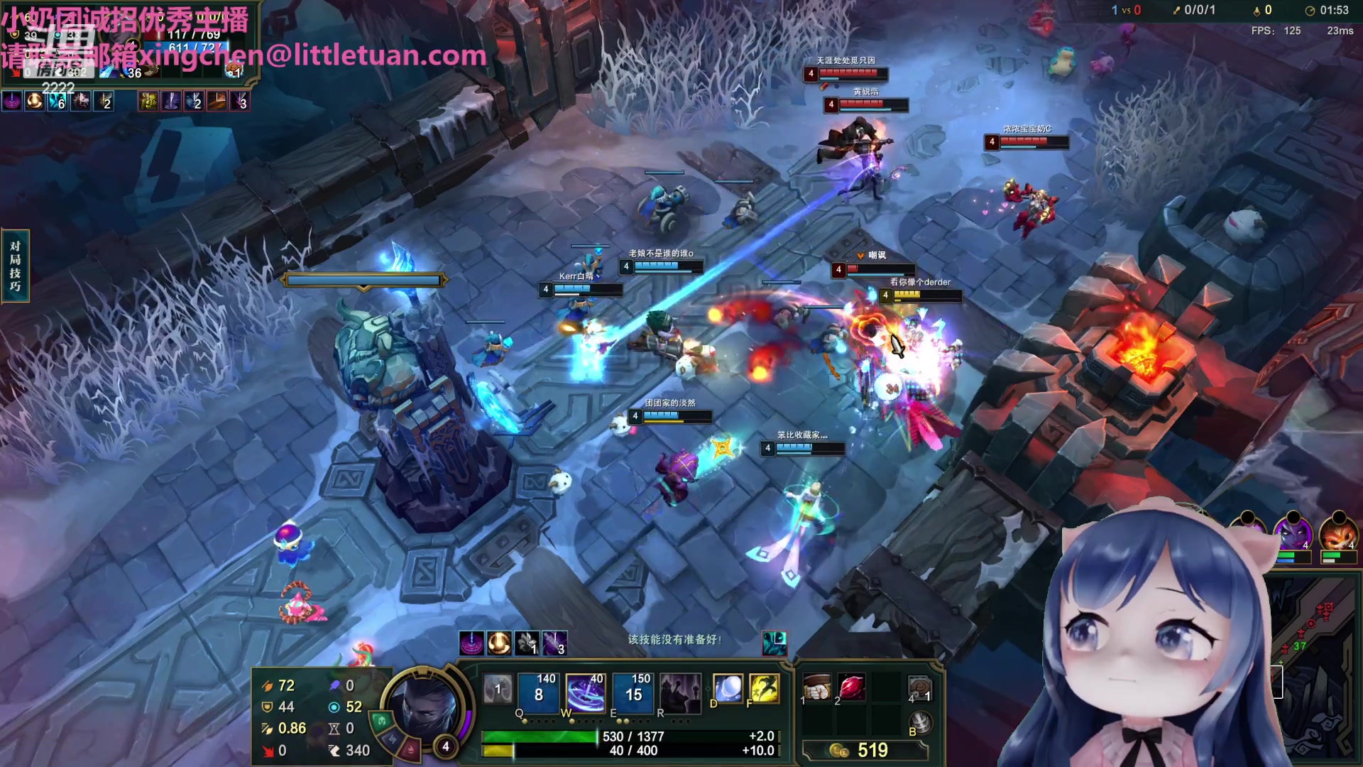 【2023-02-18 21点场】一条小团团OvO：新的一周来啦~~