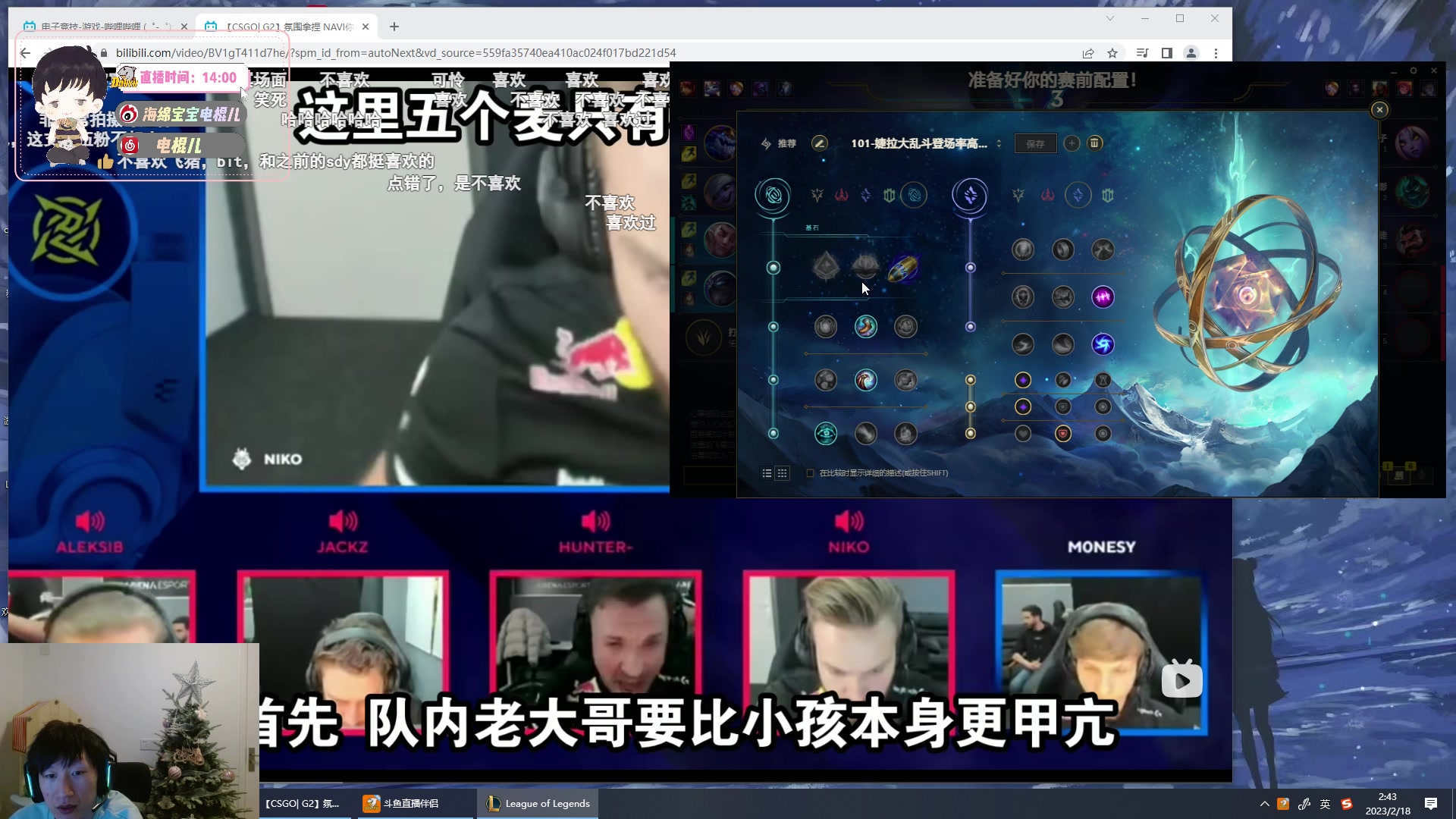 【2023-02-18 02点场】电棍：电棍：新版本龙王 试玩!!!!