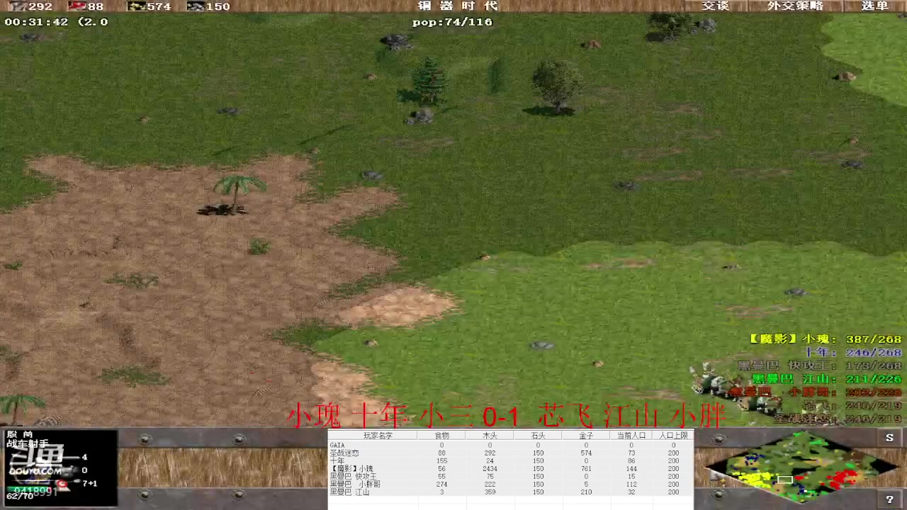 【2023-02-18 10点场】淋淋雨829：圣战迷恋的直播间