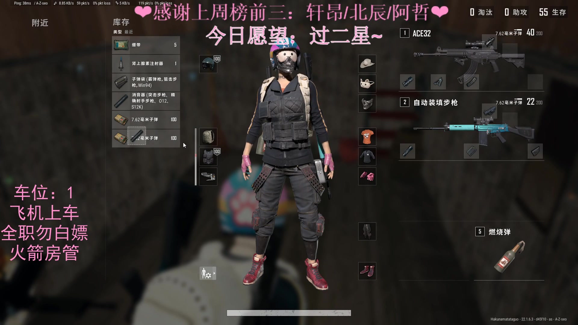 【2023-02-17 23点场】绘心菇凉：❤温柔好听,如沐春风❤️