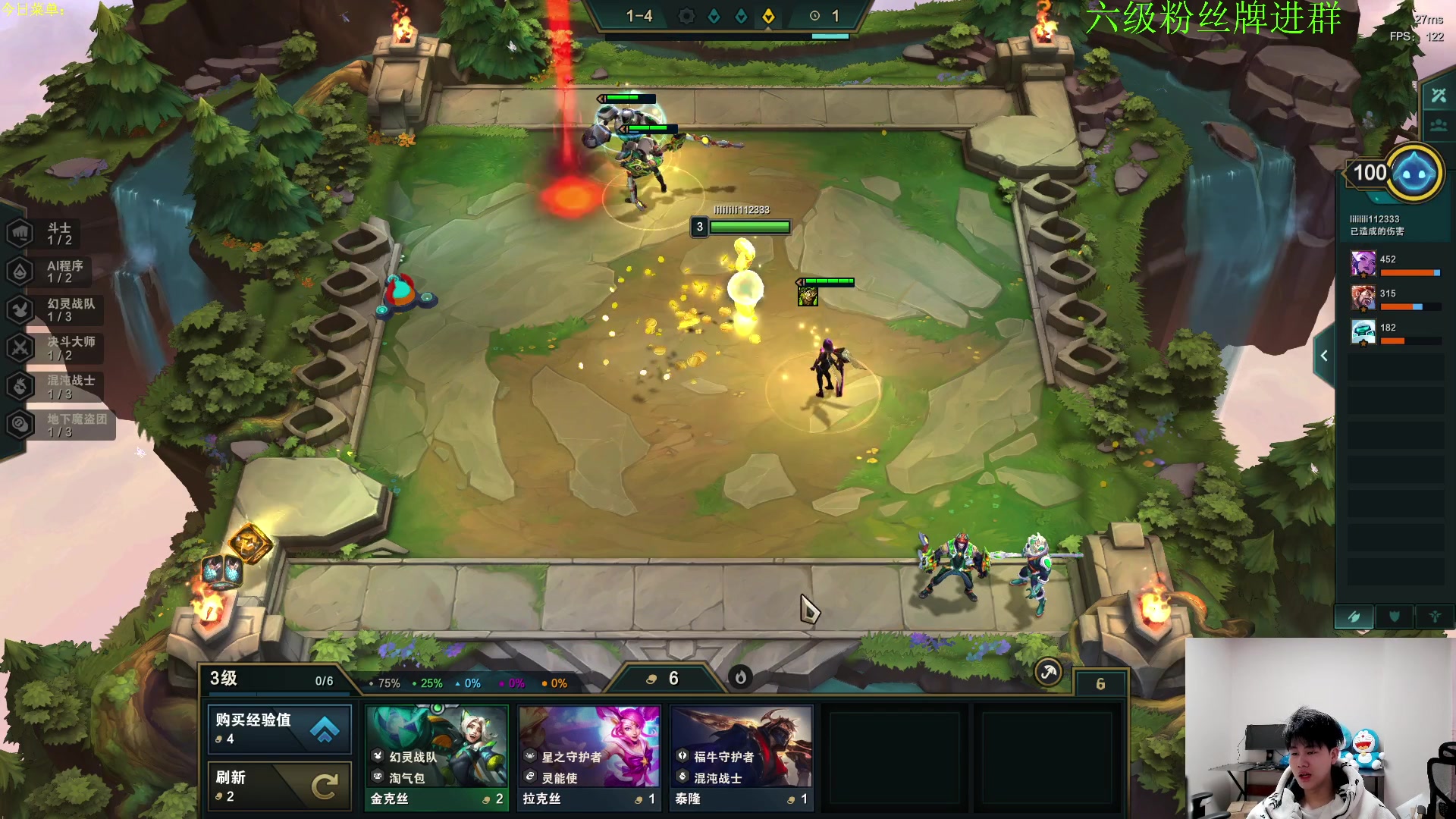 【2023-02-18 18点场】是小柒鸭XQ：只会赌九星守无限挖宝大闸蟹！