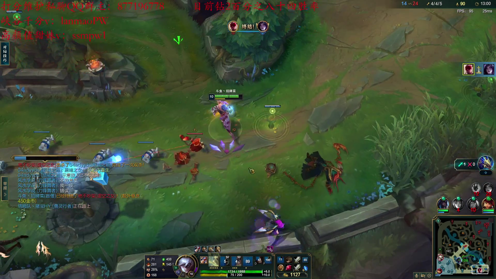 【2023-02-18 03点场】Night丶杀神风：盲僧加强  中单盲僧峡谷之巅开冲