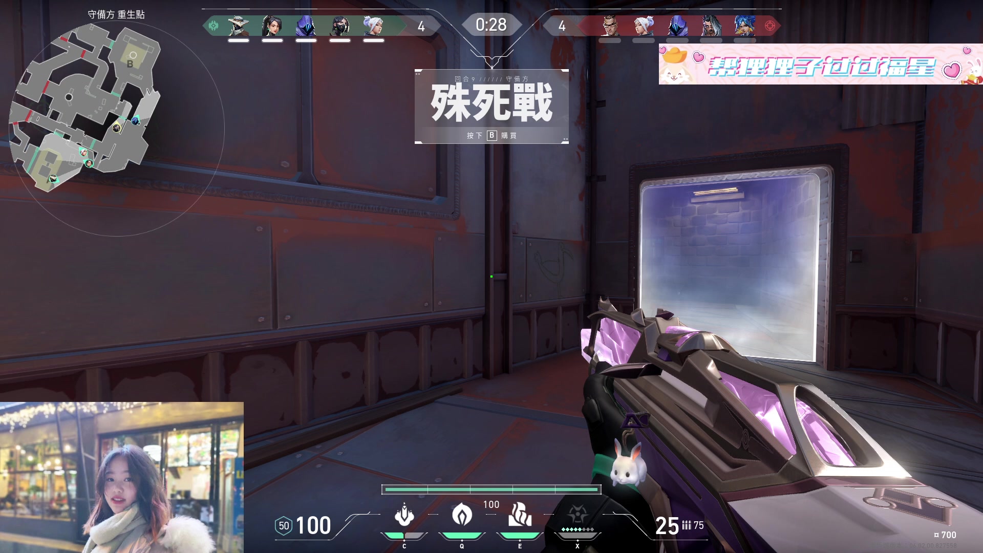 【2023-02-14 22点场】爱桃子的狸子a：你们夜市都刷了什么？