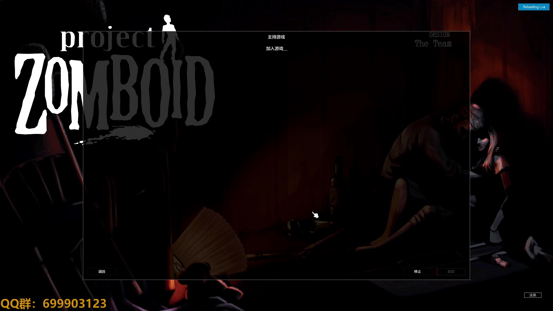 【2023-02-18 19点场】AllenCode：游戏日常+听歌