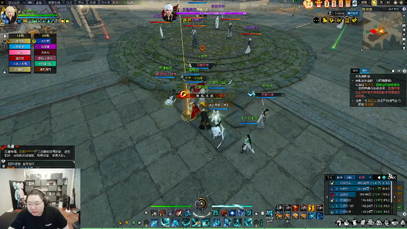 我在斗鱼看即将拥有人鱼线的PDD直播英雄联盟