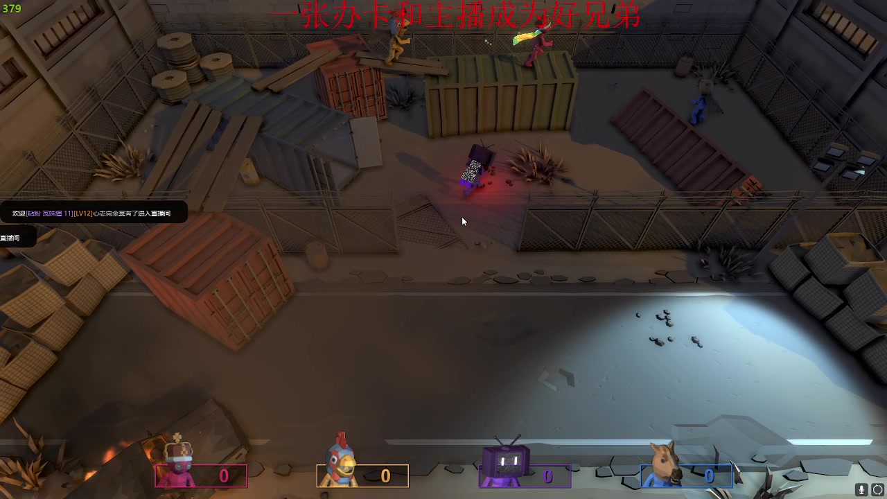 【2023-02-18 01点场】野猪九月：【小奶团】阿木木主播