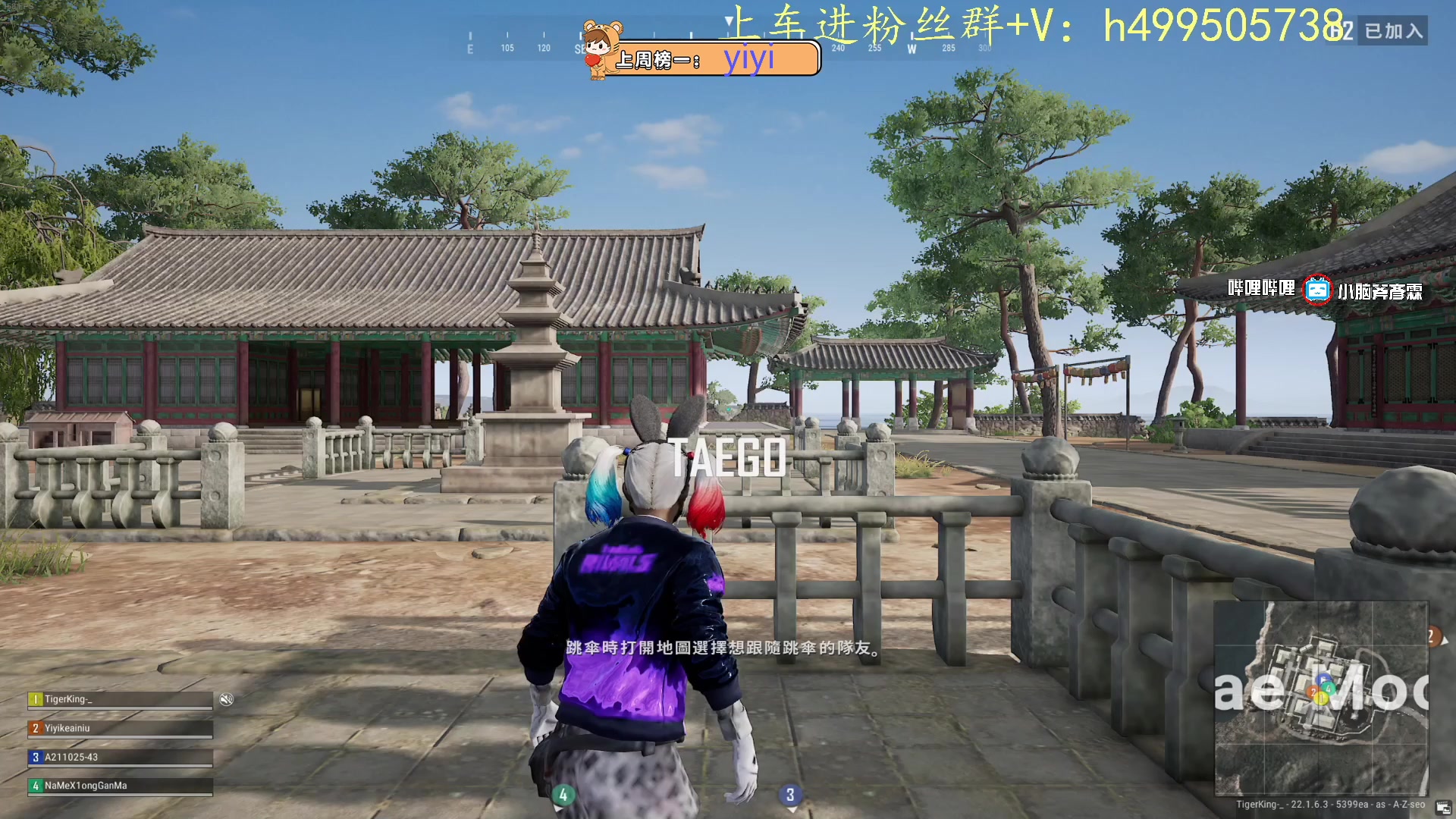 【2023-02-17 23点场】小老虎彦霖：人美声甜技术主播