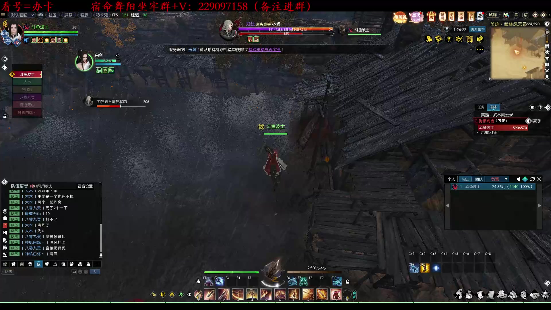 【2023-02-17 16点场】313501丶Boss：Boss：练习二年半