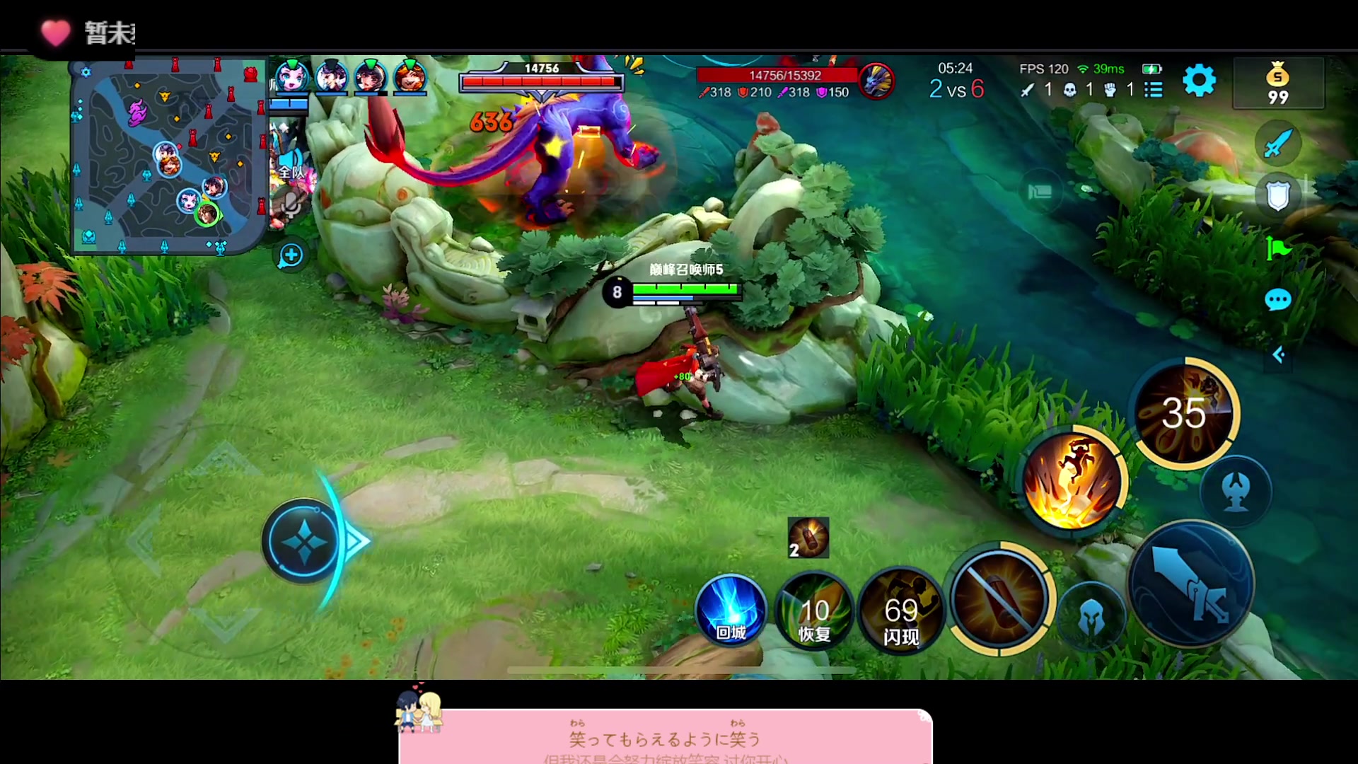 【2023-02-18 17点场】DYG萧玦：比赛看到6点 88805