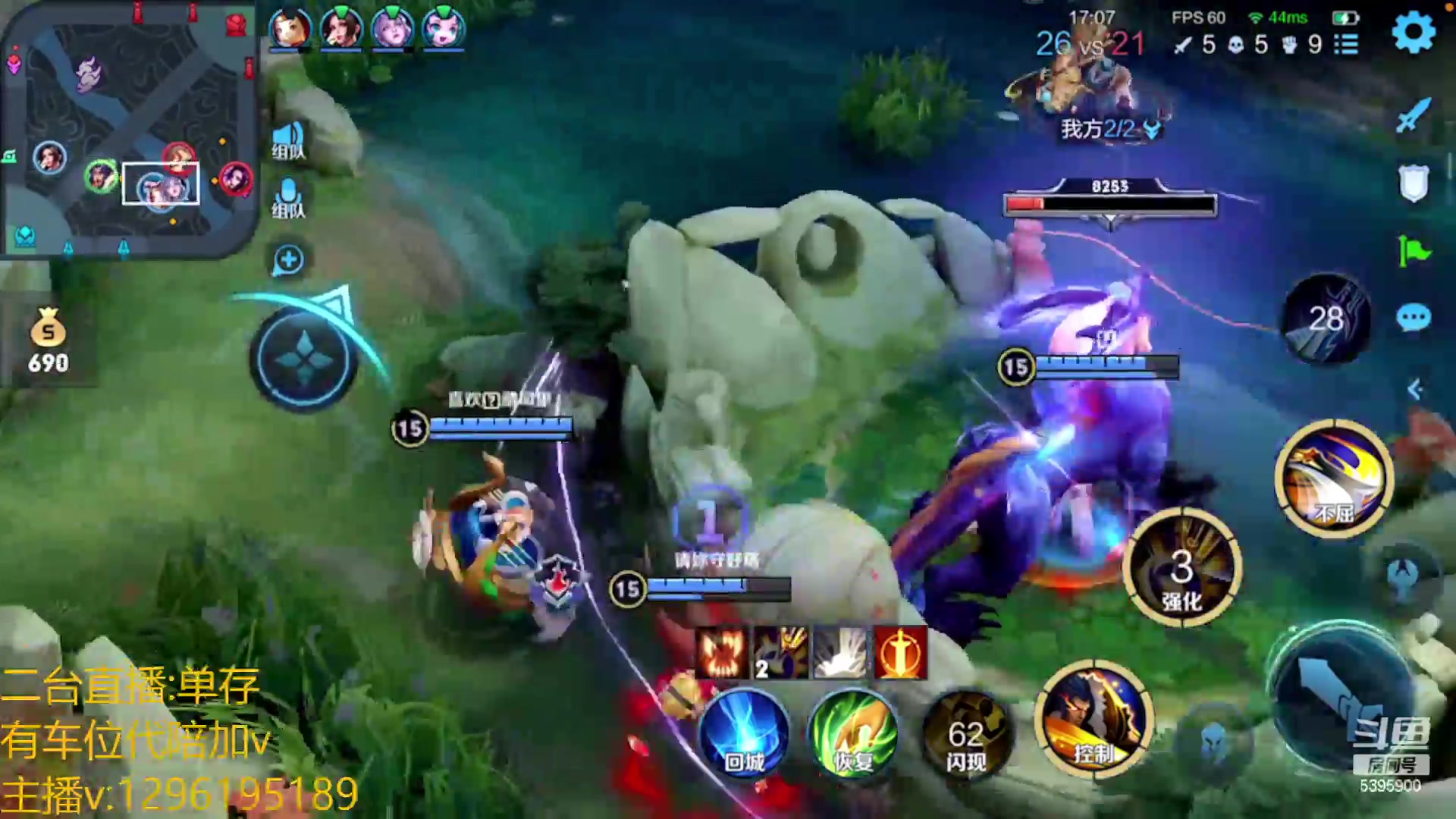 【2023-02-18 05点场】A老回：有车位 全能野王带粉