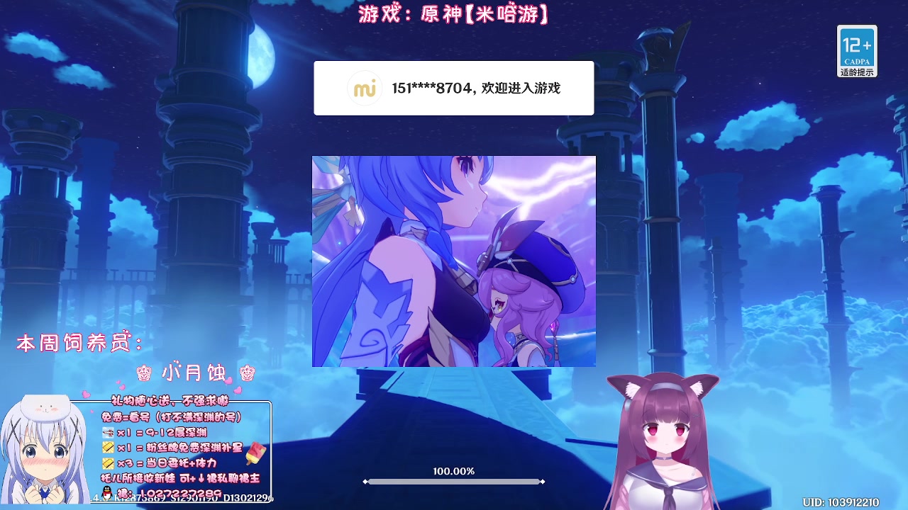 【2023-02-18 01点场】Corgi酱紫：3.5前瞻结束了喔