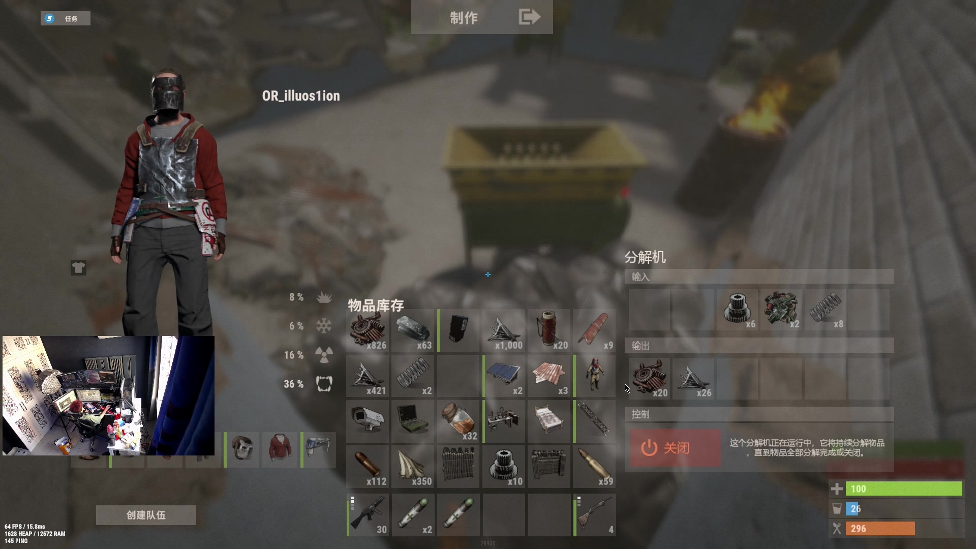 【2023-02-18 15点场】斯祥丶：双倍亲密~独狼的生存日常