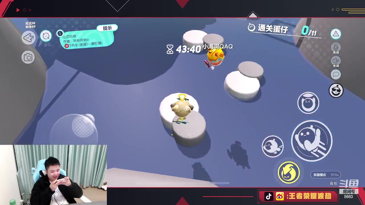 【2023-02-18 00点场】RW渡劫：撞车质量局！ 三年之约已到！！