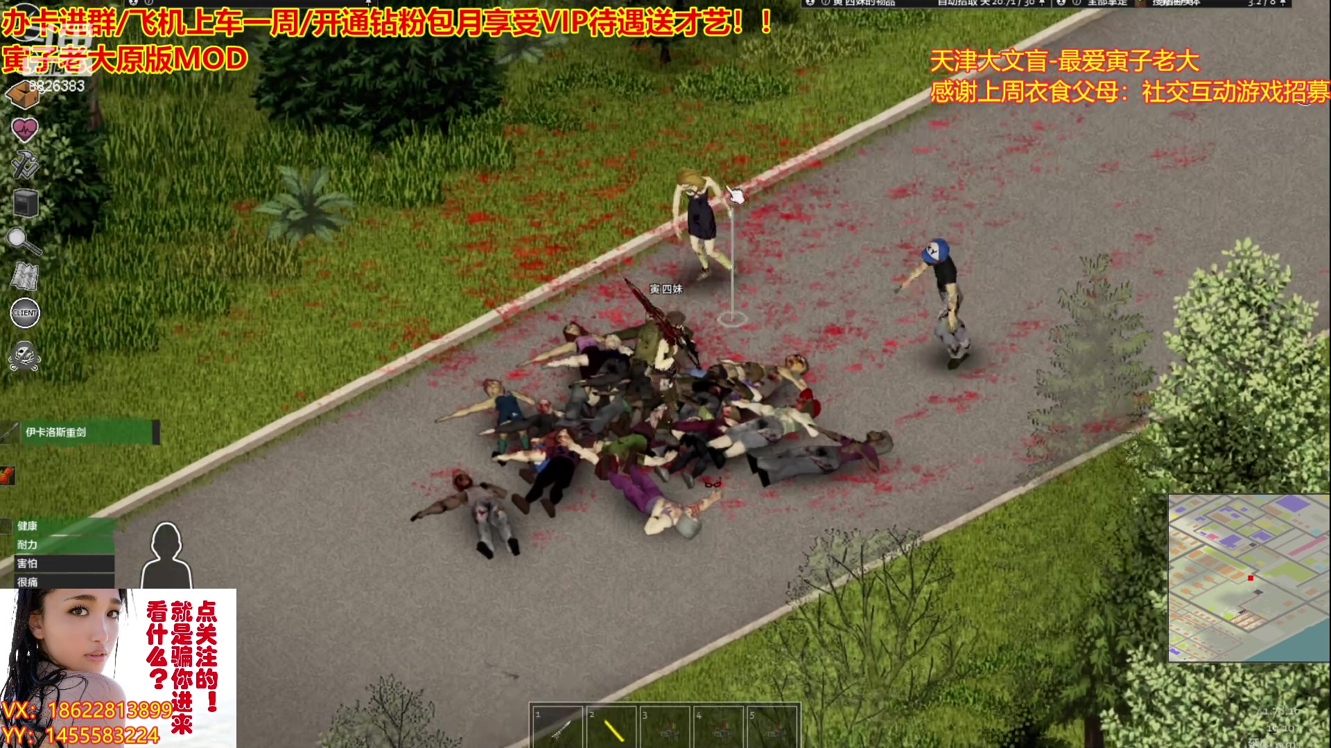 【2023-02-14 23点场】天津大文盲：暗黑专业导师！新赛季请上车