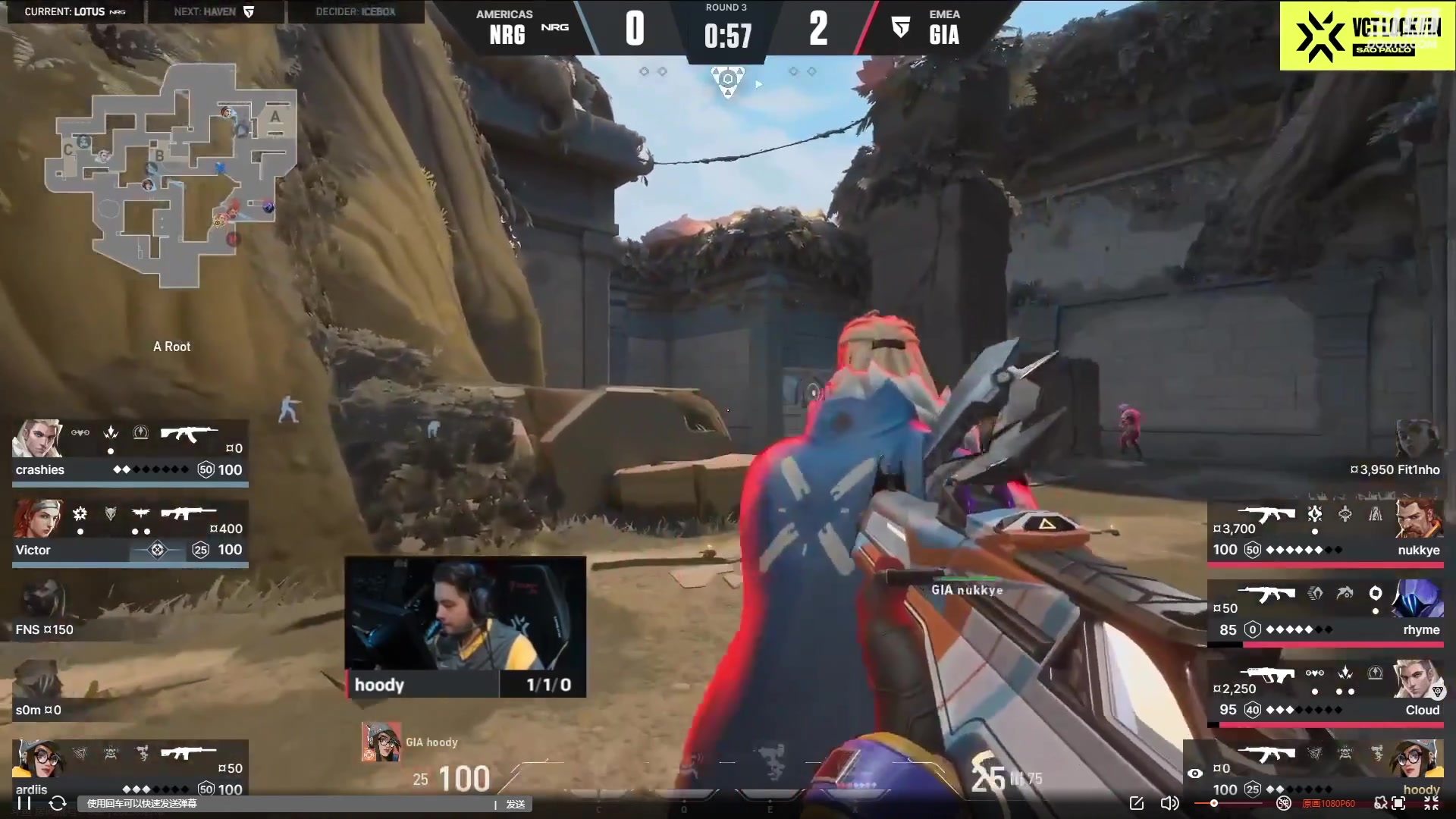 【2023-02-18 06点场】风暴奶爸Nai8：【奶爸】季前邀请赛