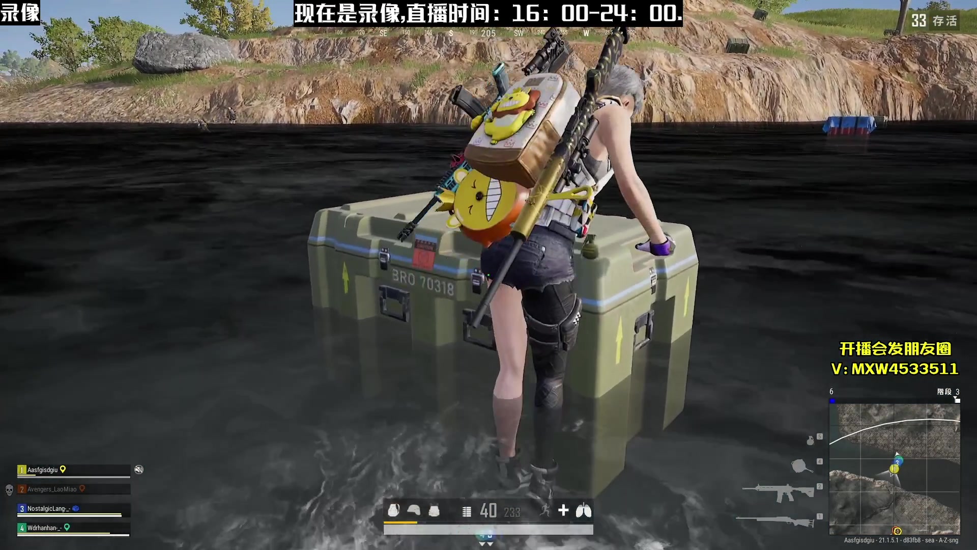 【2023-02-18 09点场】天赐丶4533511：回家了开整开整！