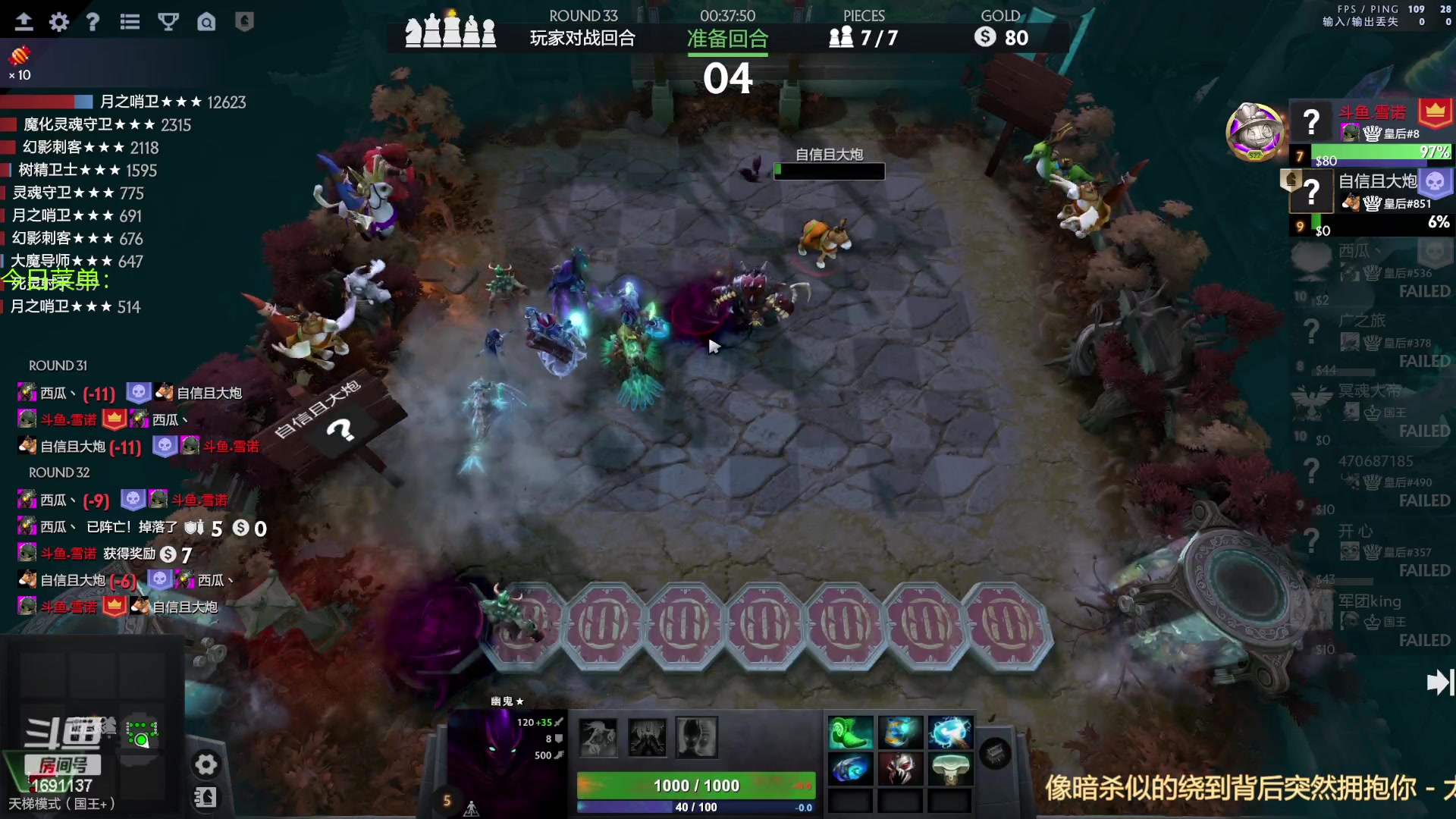 【2023-02-15 22点场】囧啥都不懂雪诺：科研新阵容啦