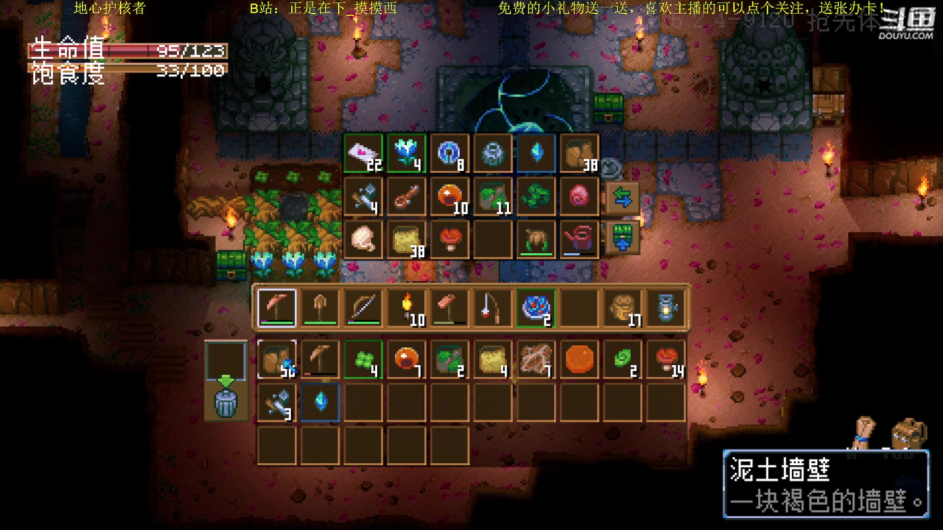 【2023-02-17 20点场】正是在下摸摸西：【CSGO】来咯！来咯！