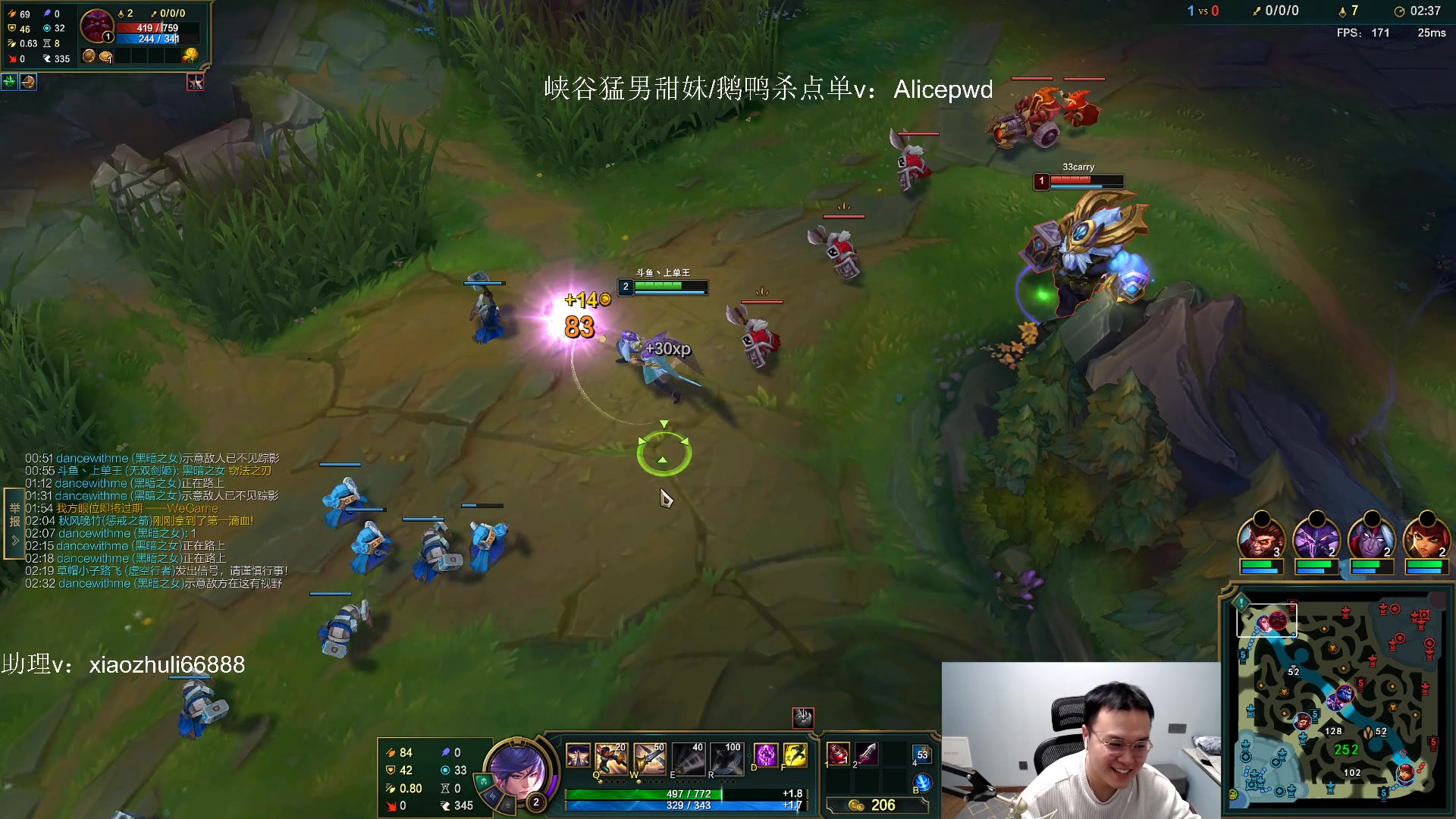 【2023-02-17 23点场】jjking剑姬：重回巅峰，剑姬之魂！