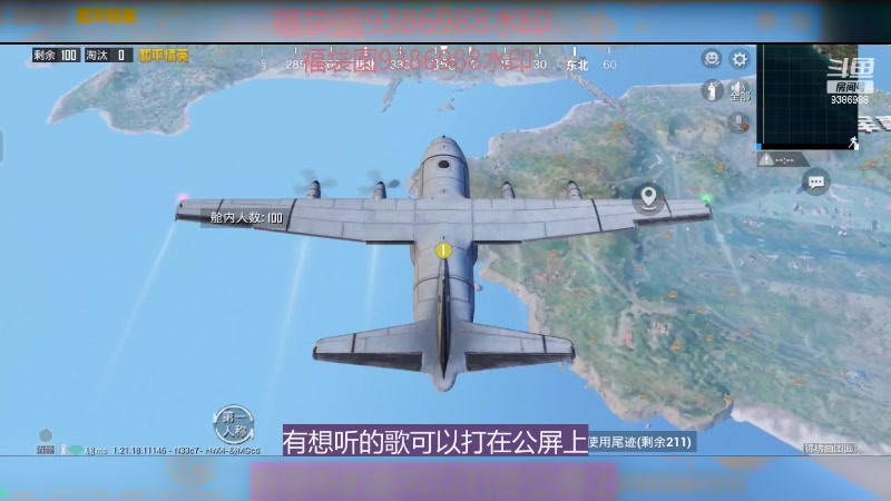 【2023-2-17 20点场】福袋圆:展示我下饭操作~