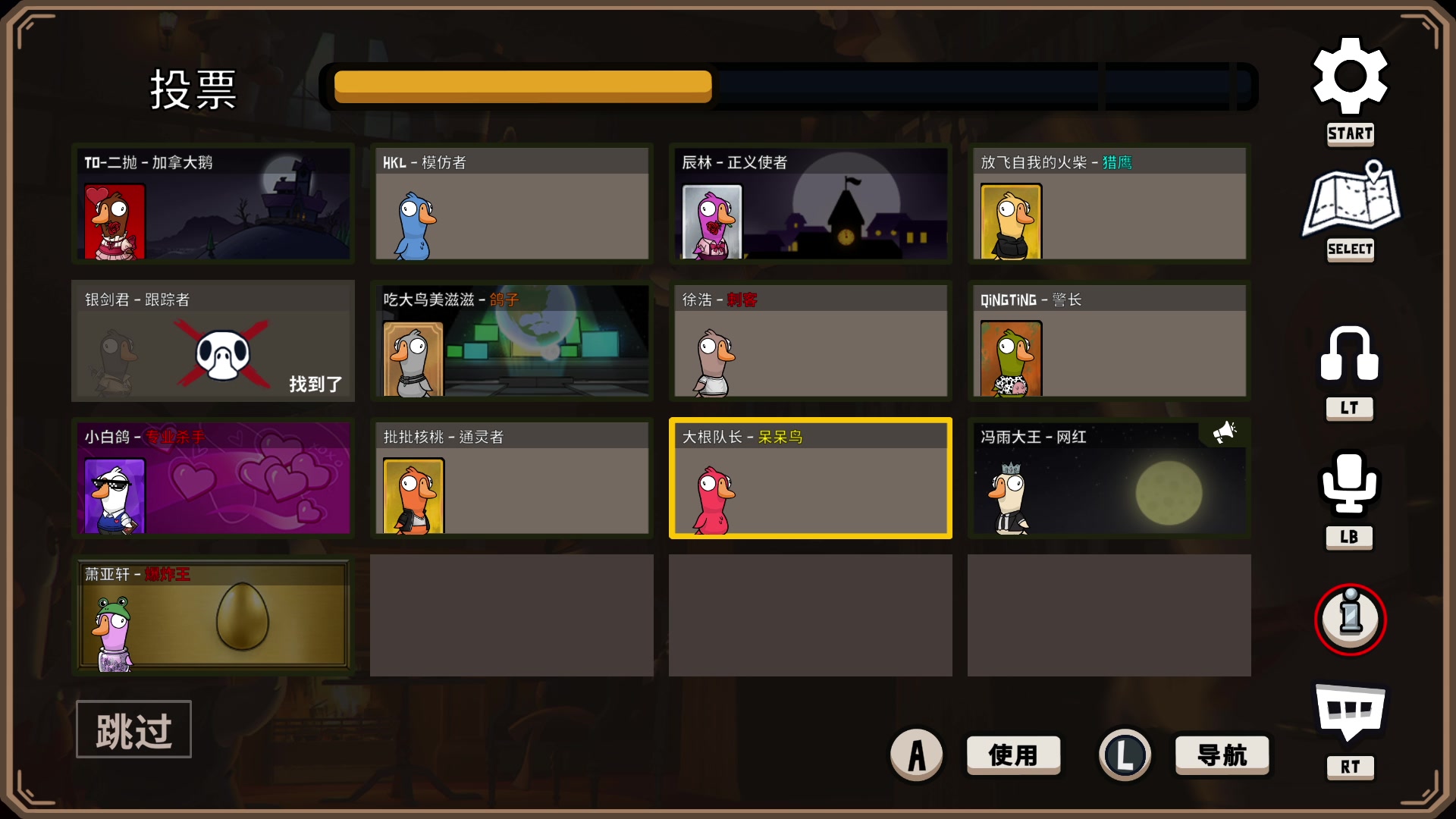 【2023-02-18 01点场】暴走的银剑君丶：银剑君：新版龙王！`