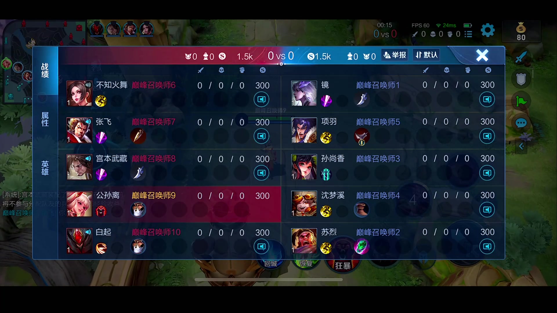 【2023-02-18 19点场】自小语：巅峰赛冲冲冲啊啊啊啊啊啊