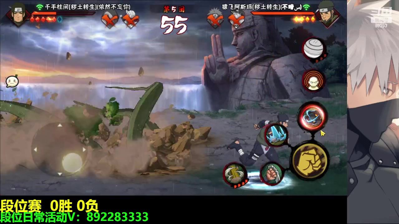 【2023-02-17 22点场】9293丶欧皇鸦：乌鸦：继续打超影，9点斗地主冠军赛！