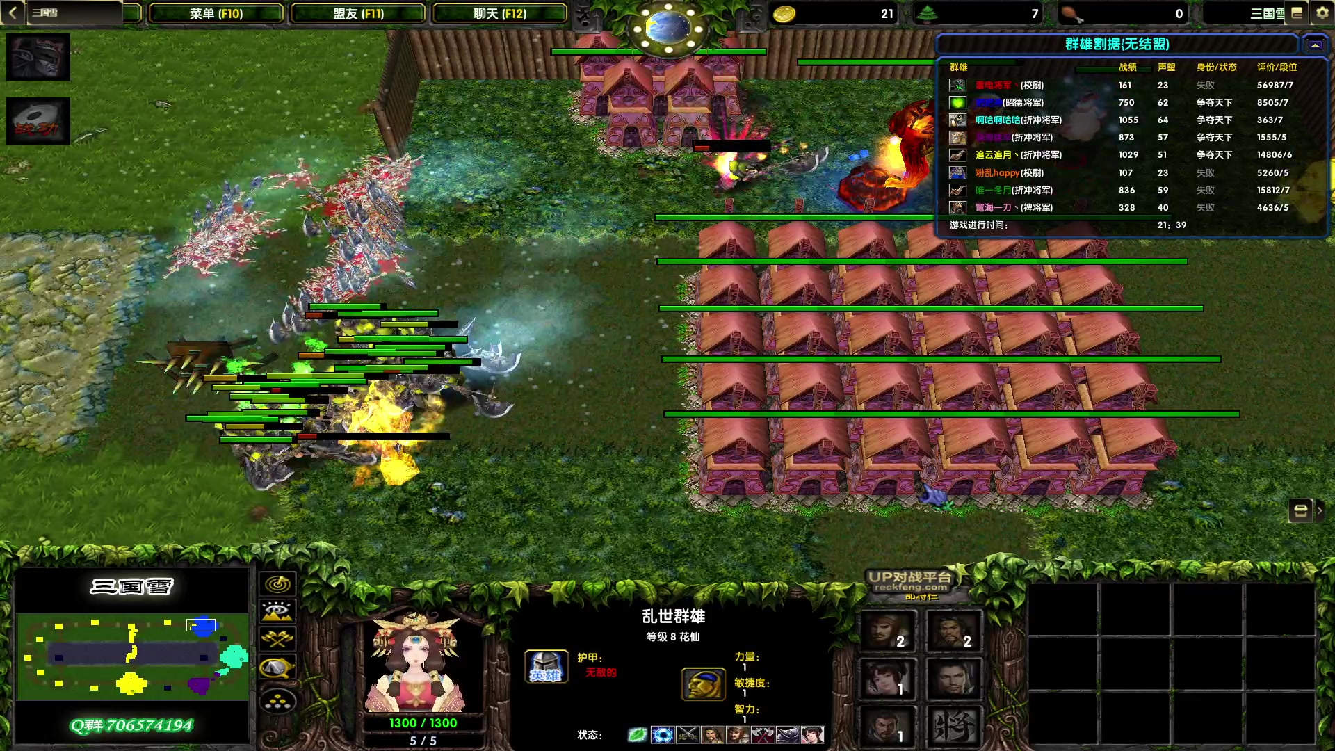 【2023-02-16 16点场】余贰人：新年快乐！ 97828