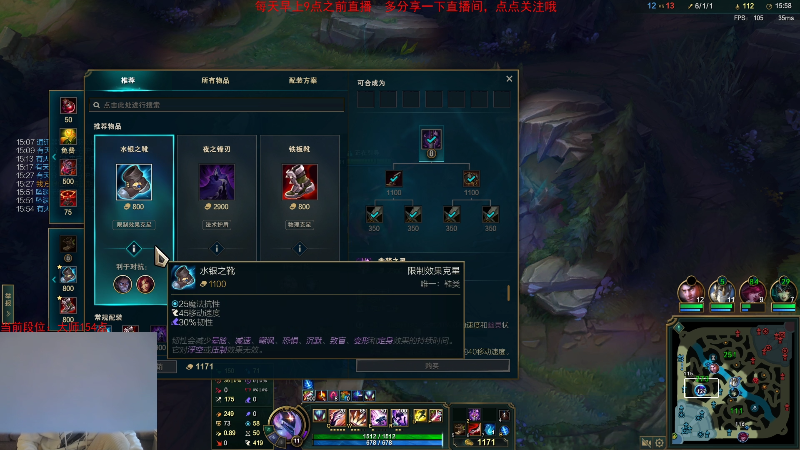 【英雄联盟】网友张顺飞的精彩时刻 20230218 10点场