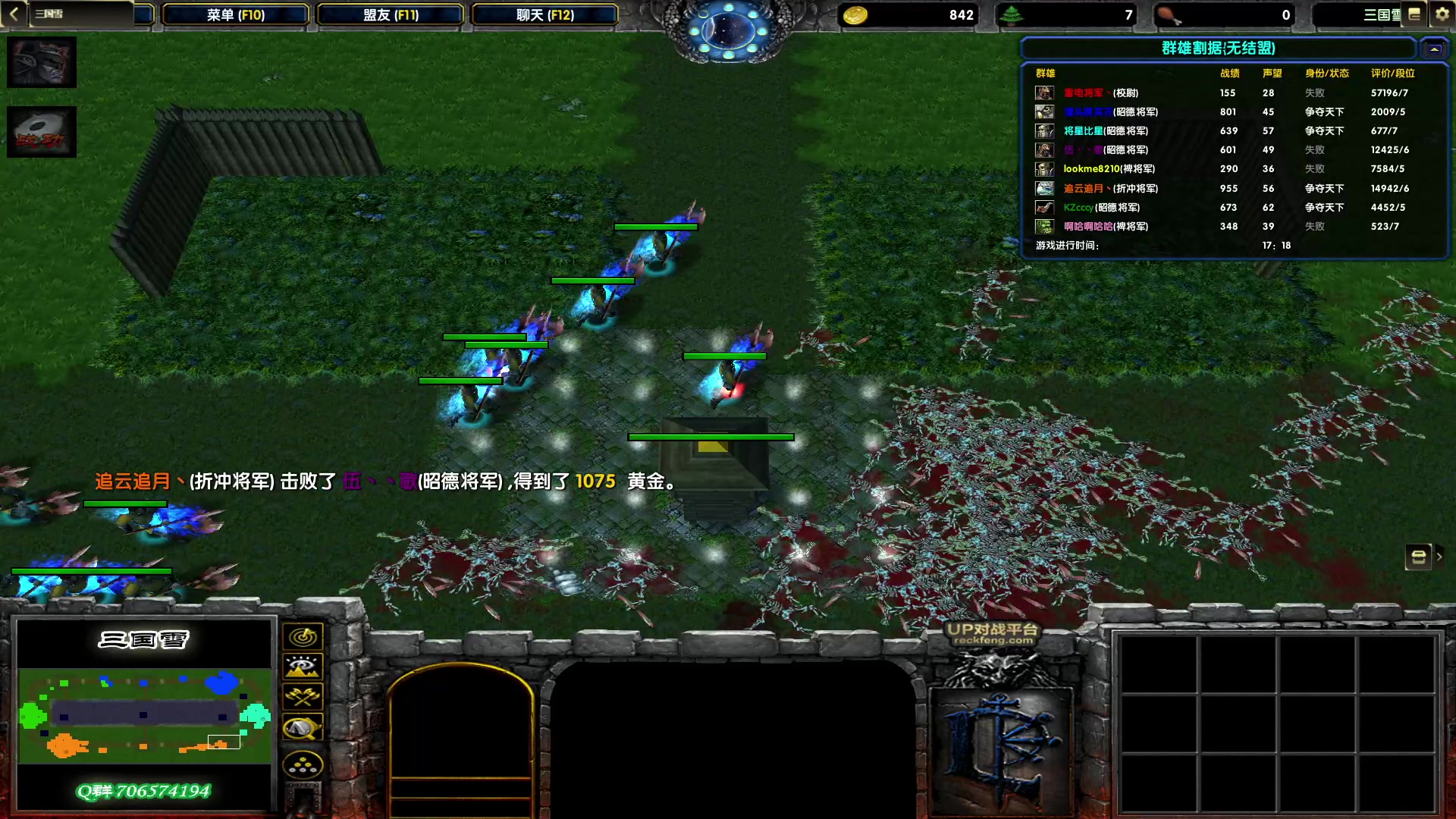 【2023-02-17 18点场】余贰人：新年快乐！ 97828