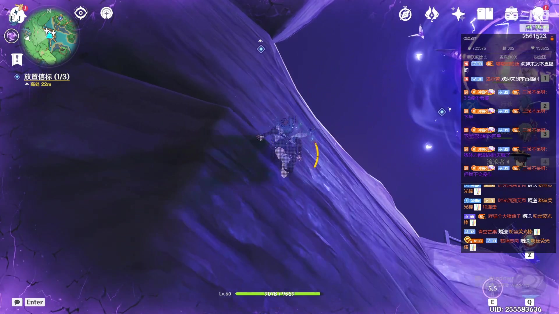 【2023-02-18 00点场】冲酱ccc：心态巨好，永不破防！