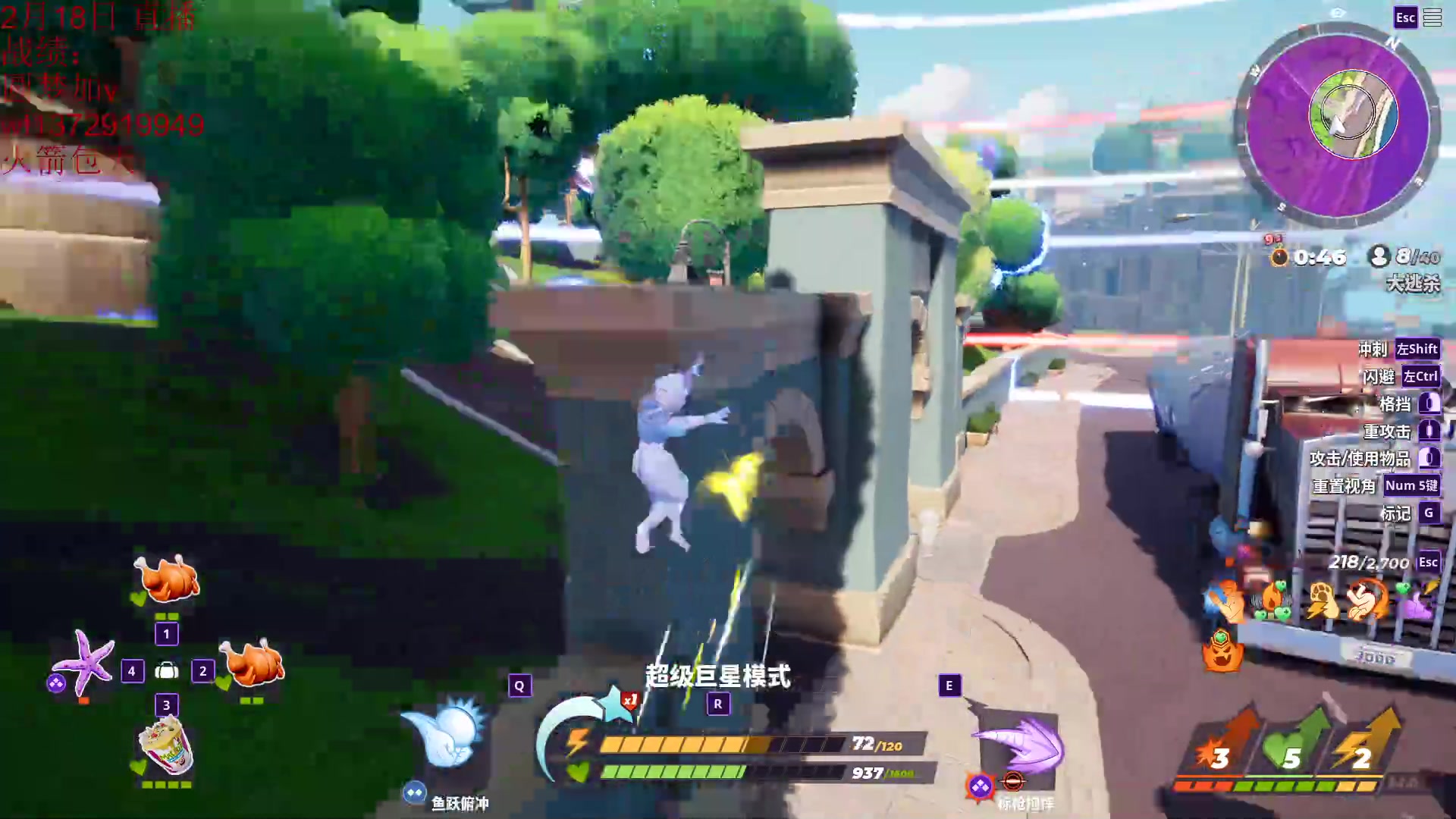 【2023-02-18 01点场】饺灬灬子：陪你走完最后一程，倒计：10