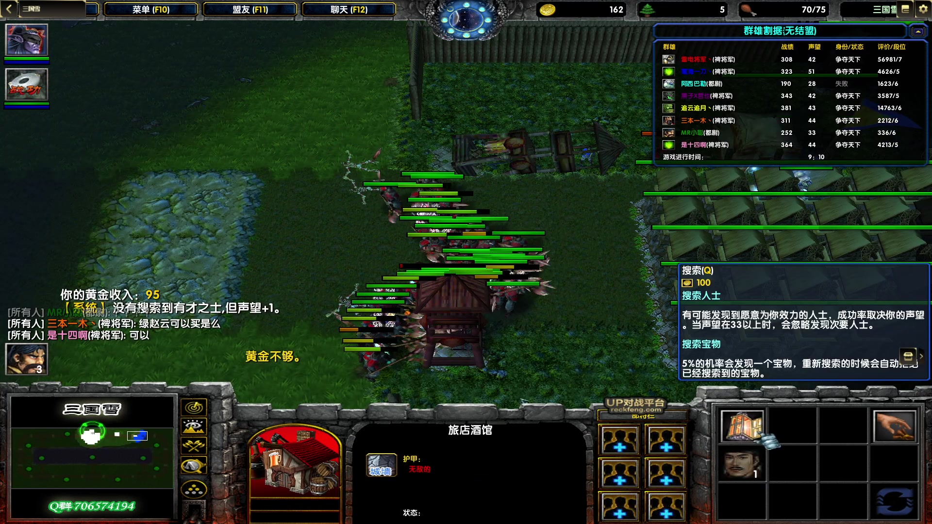 【2023-02-16 14点场】余贰人：新年快乐！ 97828