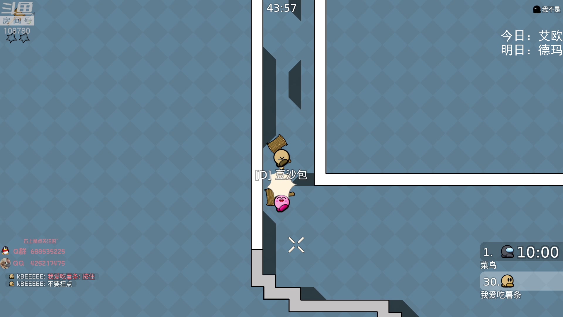 【2023-02-18 08点场】兮饭锐雯：无限火力滴神 速进