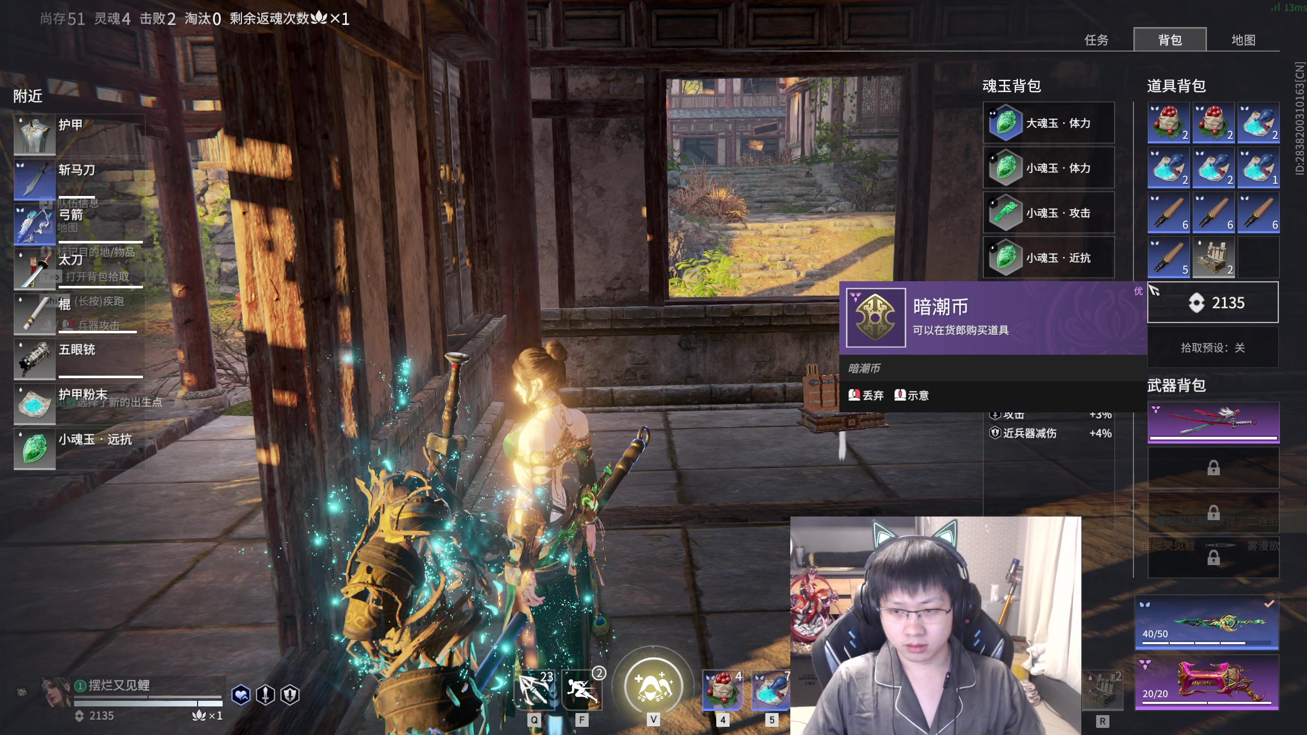 【2023-02-17 03点场】格洛莉娅S：今天正常播