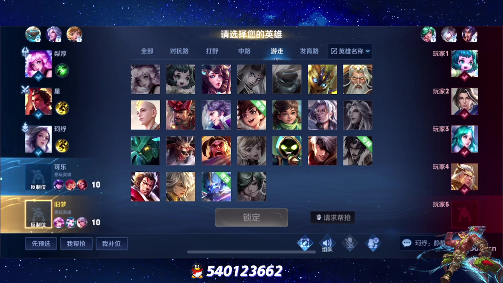 【2023-02-18 21点场】三炮zzz：三炮zzz。 1591803