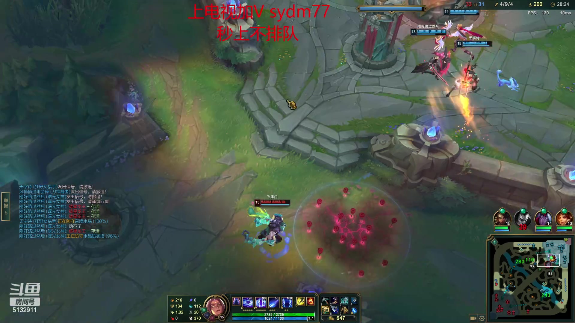 【2023-02-18 00点场】岁月刀妹：斗鱼第一刀妹 全方面教学