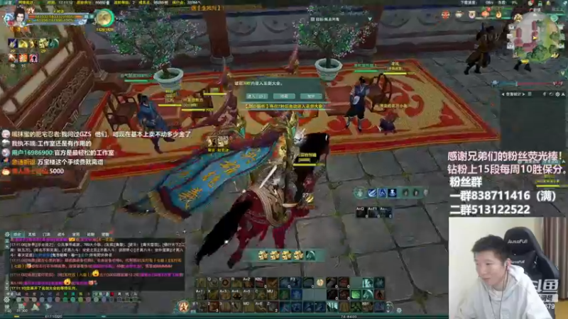 【2023-02-17 17点场】兔子队长丶：少林视角，散排竞技。