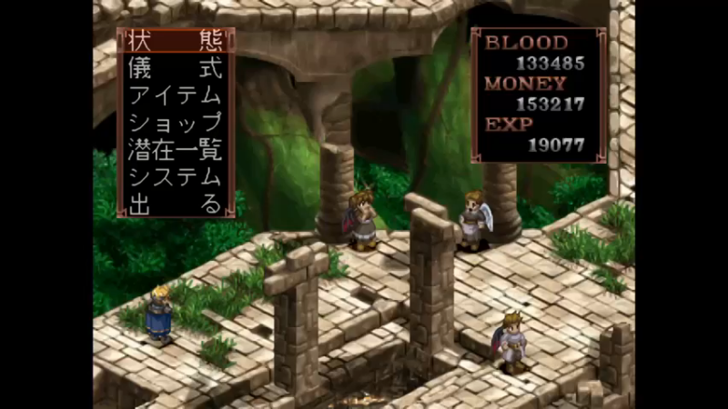 PS黑色十字架 第十章 自由战斗狄亚波洛斯