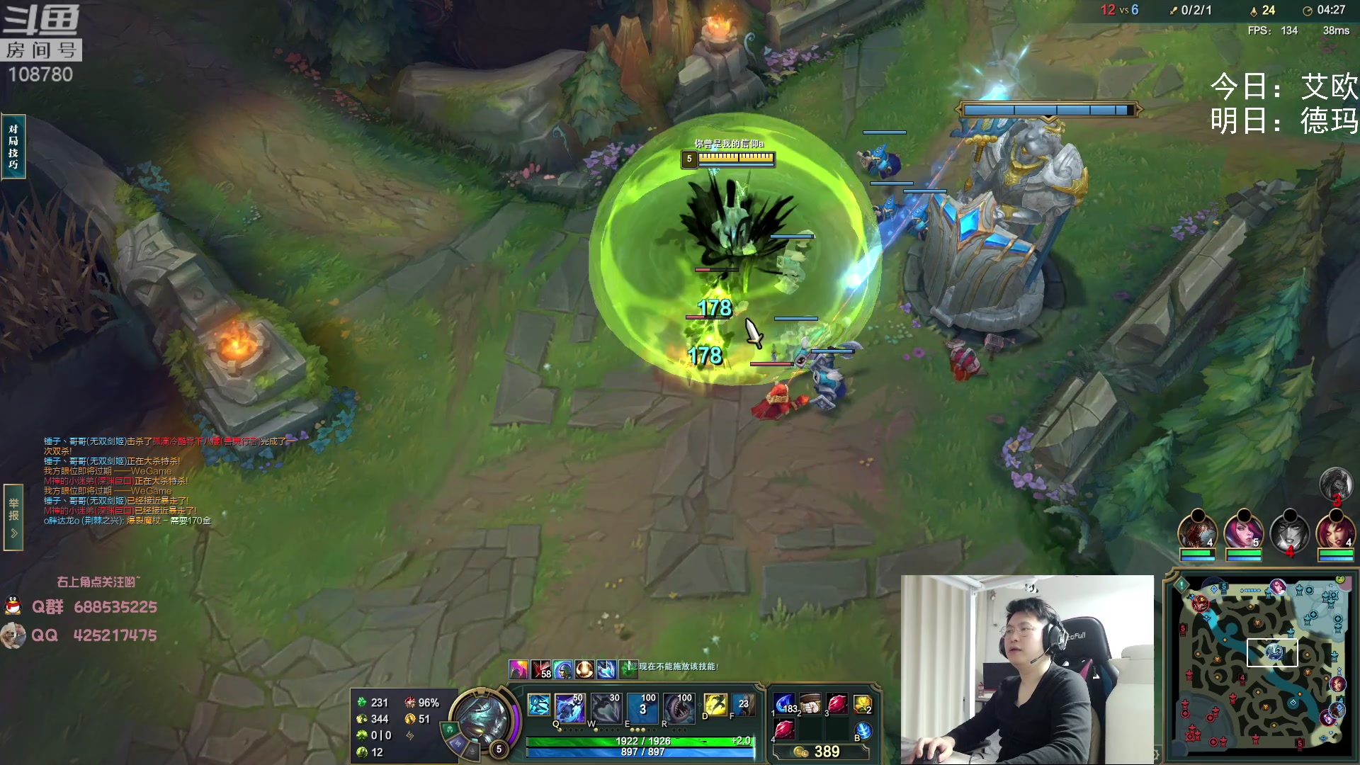 【2023-02-18 02点场】兮饭锐雯：无限火力滴神 速进