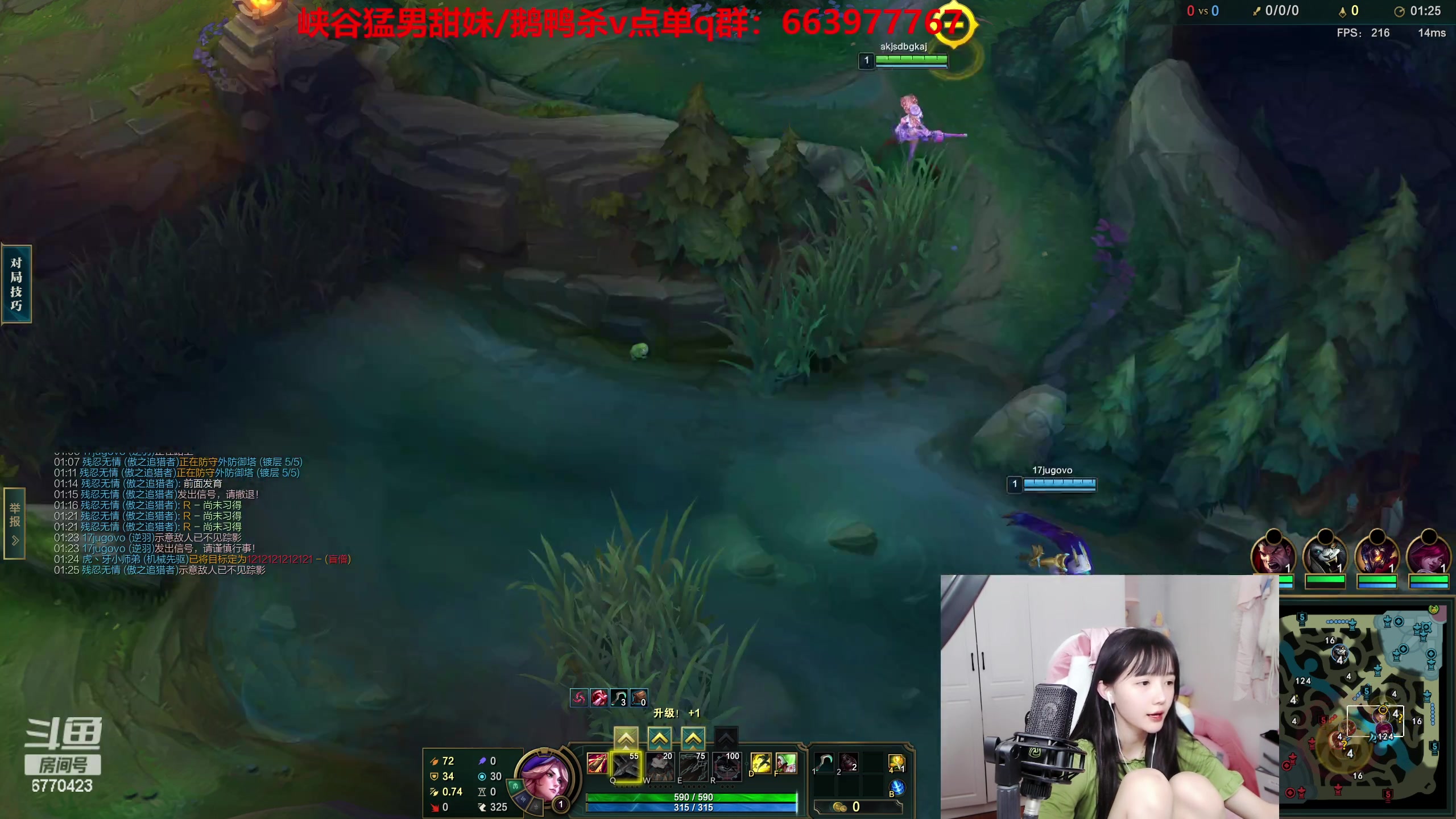 【2023-02-18 19点场】塔莉娅QAQ：甜心小塔来啦！