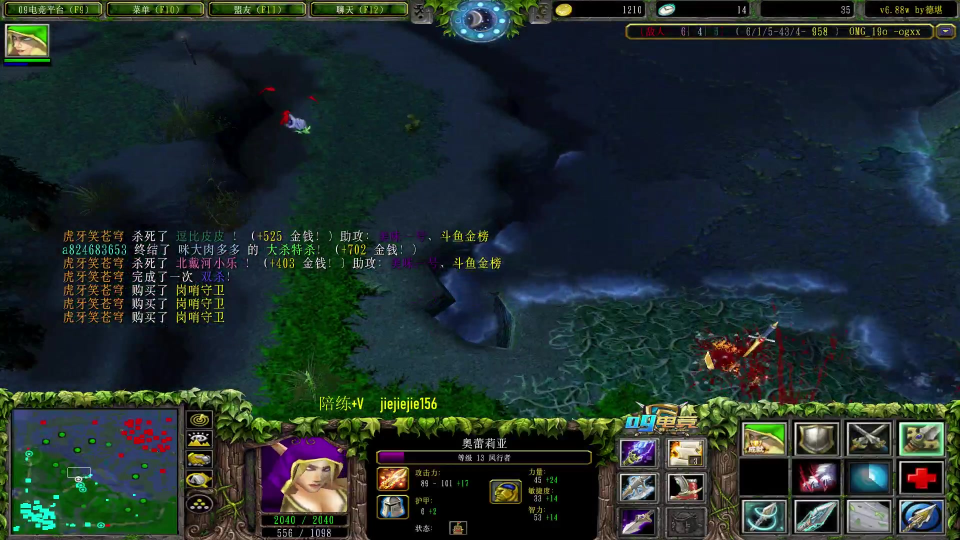 【2023-02-17 18点场】肖璐s：晚上好，OMG巅峰对黑