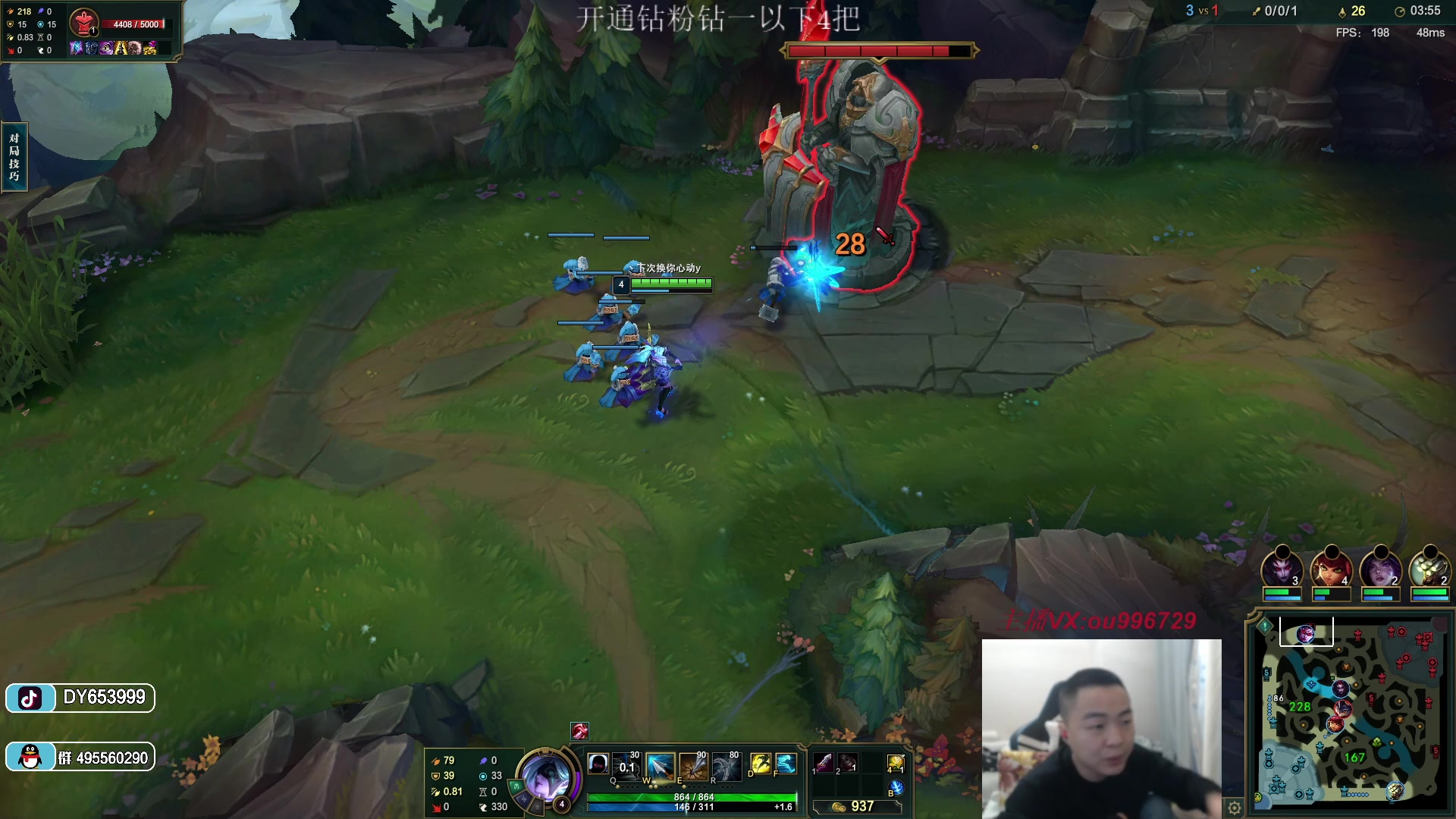 【2023-02-18 16点场】暗夜猎手光头强：第一vn：小代克星！！！